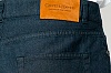 Джинсы Gieves & Hawkes